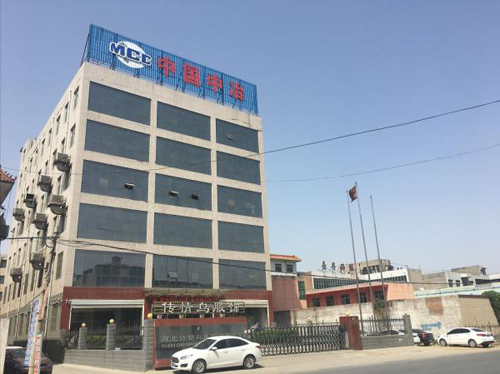 容城县内的中国中冶分公司