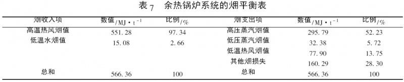 图片23