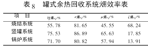 图片24