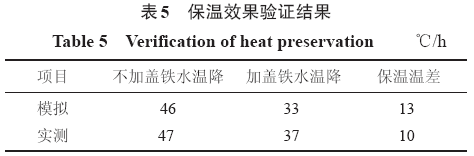 图片21