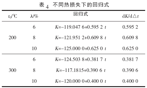 图片11