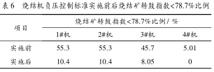 图片10