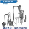 纳米中药超微粉碎机/青岛瑞新泰科技有限公司