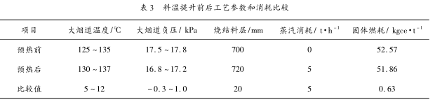 图片8