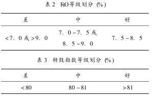 图片12