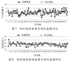 图片14