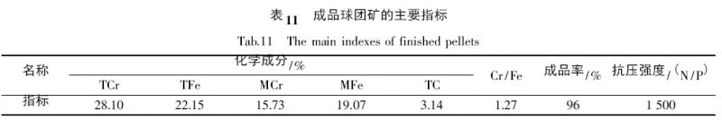 图片17