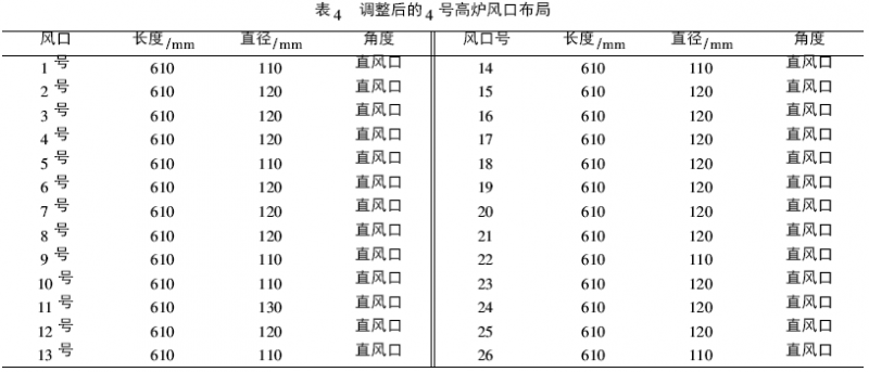 图片8