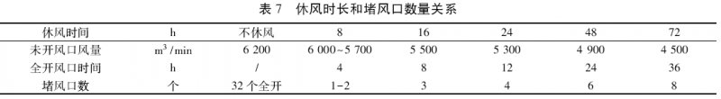 图片13