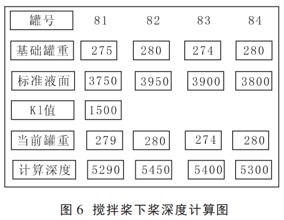 图片8