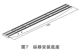 图片7