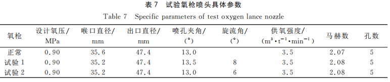 图片11