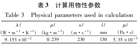 图片11