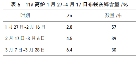 图片8