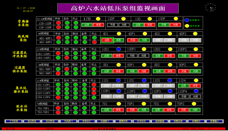 图4-3