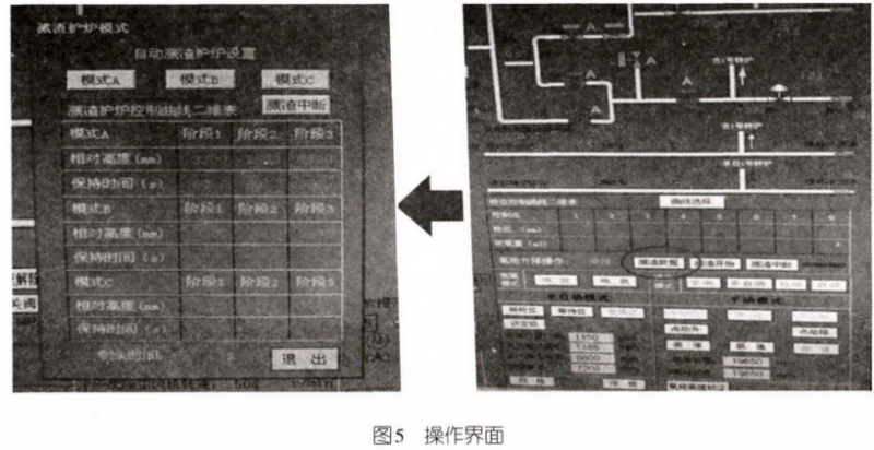 图片5