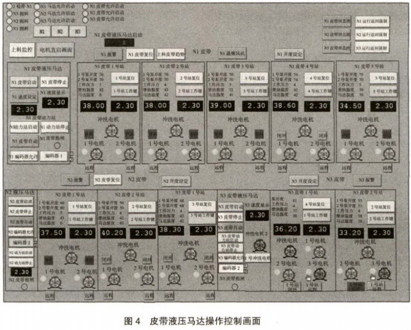 图片6