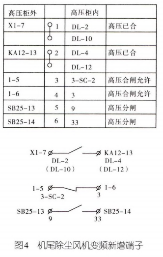 图片5