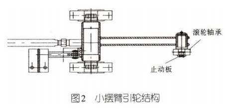 图片2