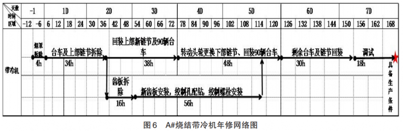 图片12