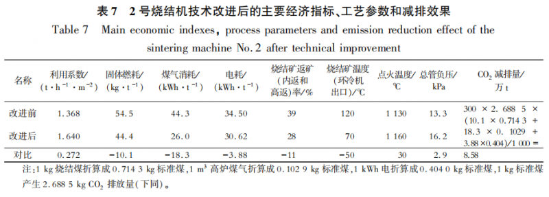 图片8