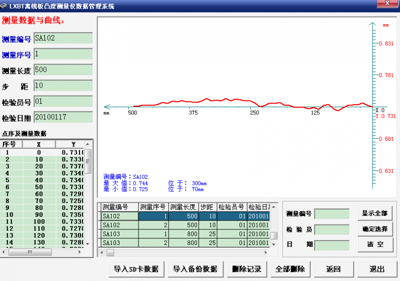 图片8
