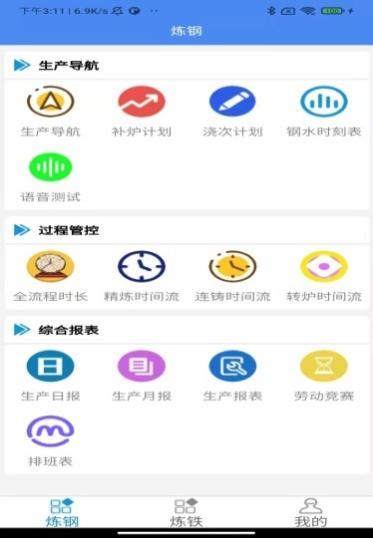 图片11