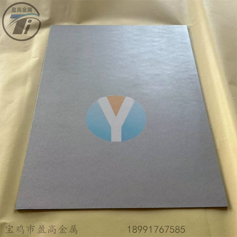 微信图片_20240304105121