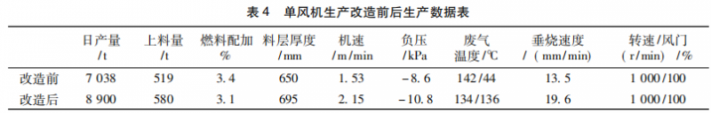 图片8