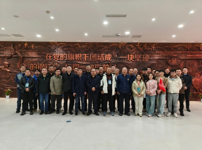 微信截图_20250317154532