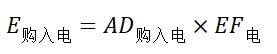 微信截图_20250321090420