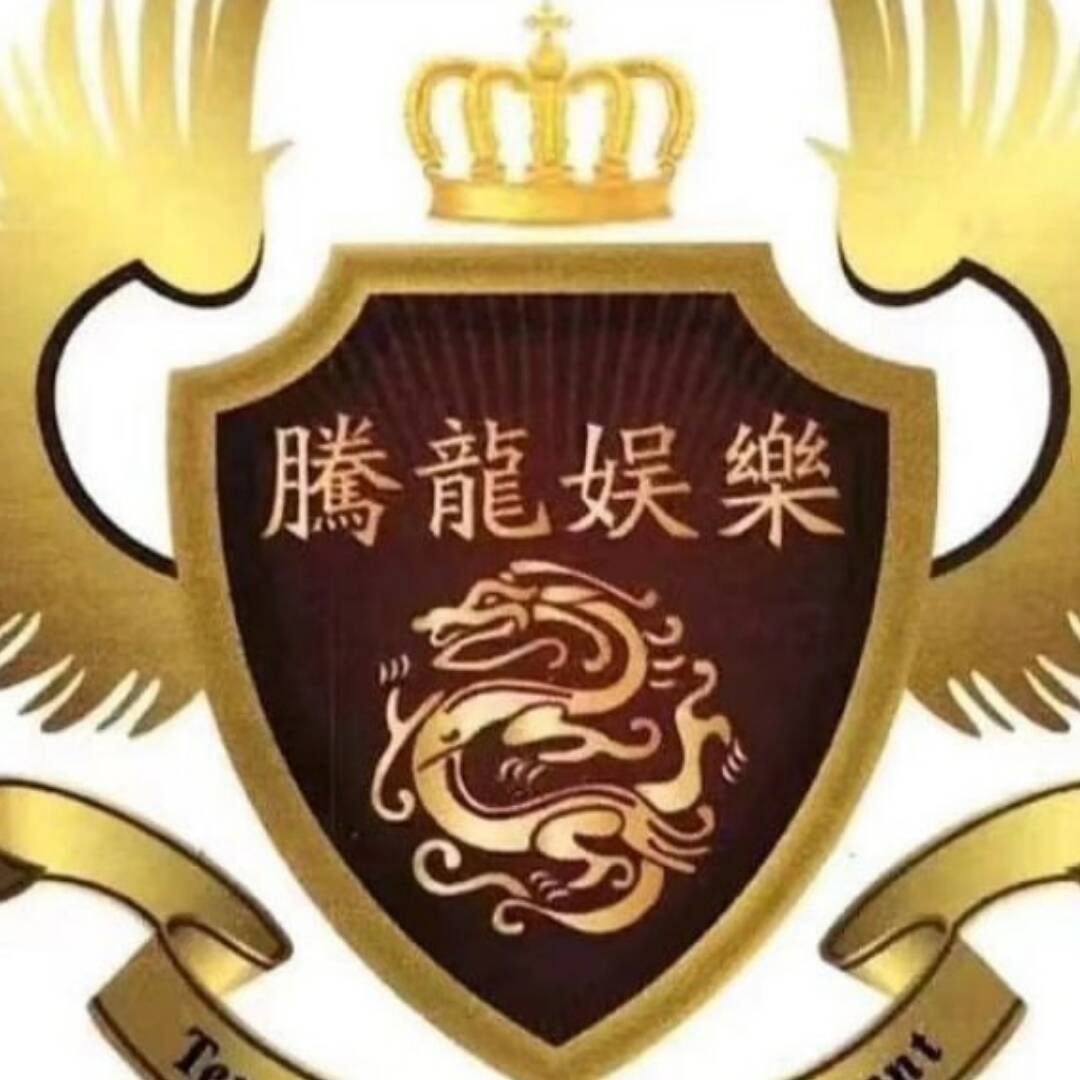 老街大型赌场腾龙娱乐重新开启