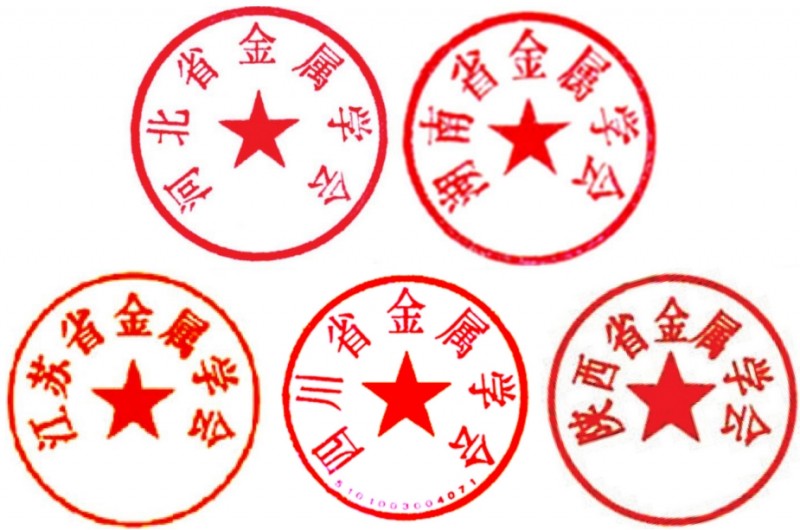 微信截图_20250427160754