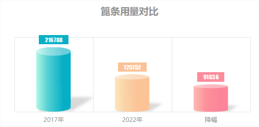 图片11