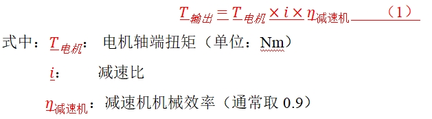 微信截图_20250630091629