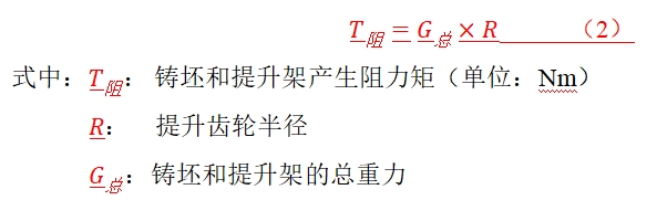 微信截图_20250630091651