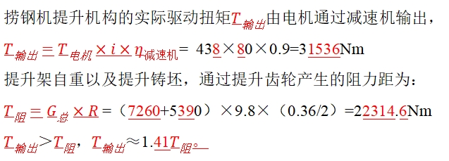 微信截图_20250630091759