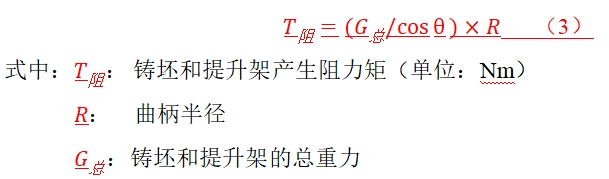 微信截图_20250630092019