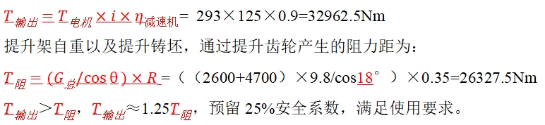 微信截图_20250630092053