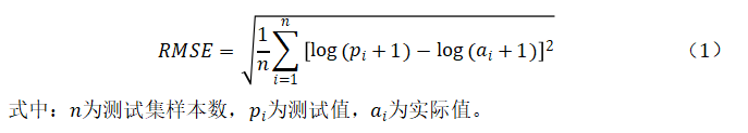 微信图片_20250722090702