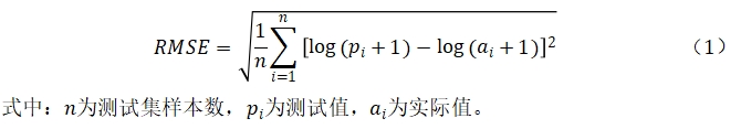 微信截图_20250728093321