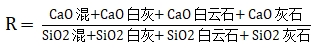 微信截图_20250730091339