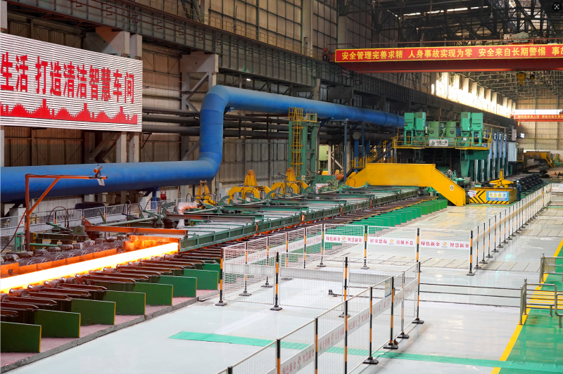 ScreenShot_2025-12-05_091324_290