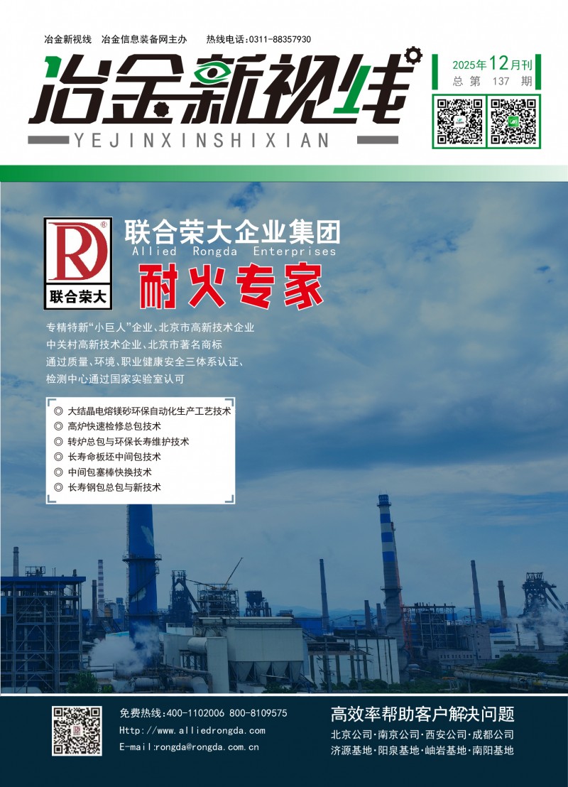 微信图片_20251210172332_1573_18