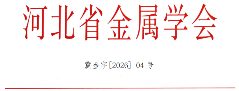 ScreenShot_2026-03-28_102445_282