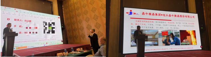 ScreenShot_2026-04-28_094156_368