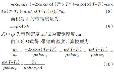图片7