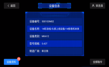 图片5