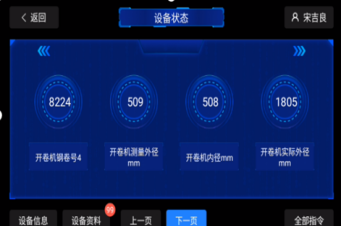 图片6