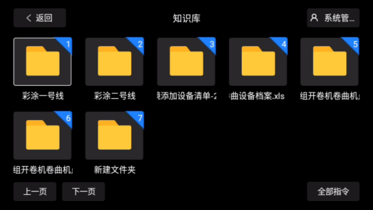 图片8